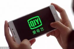 (6分钟教程)宜宾市工厂咨询热线电话_哔哩哔哩-3